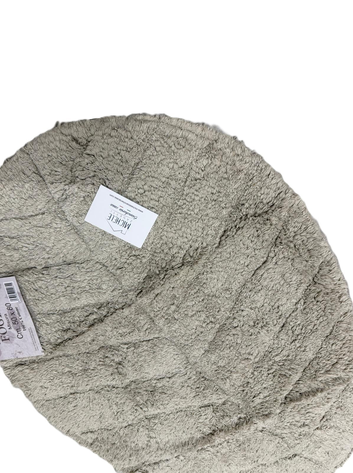 Tappeto Bagno Foglia 50x80 cm, colore beige – 100% Cotone con Antiscivolo