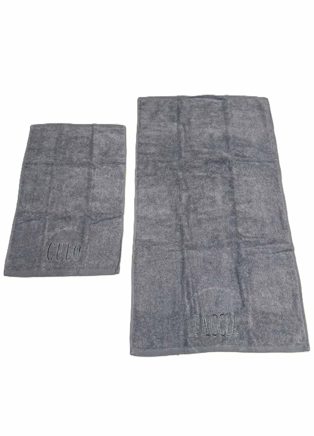 Coppia Asciugamani Viso + Ospite in Spugna 500 gr – Morbidi, Assorbenti, Ricamati – Grigio Elegante